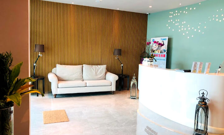 BG_Contact_Segambut_Branch